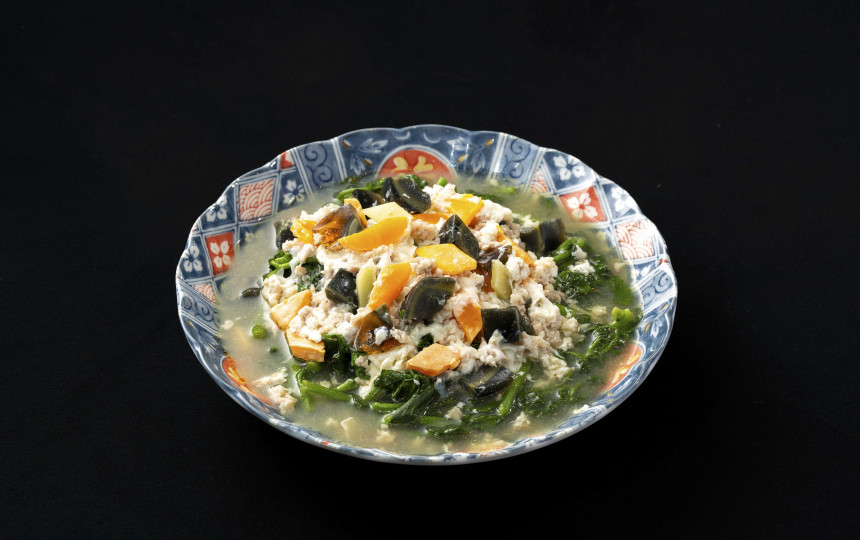 2025 Winter Solstice Set Menu